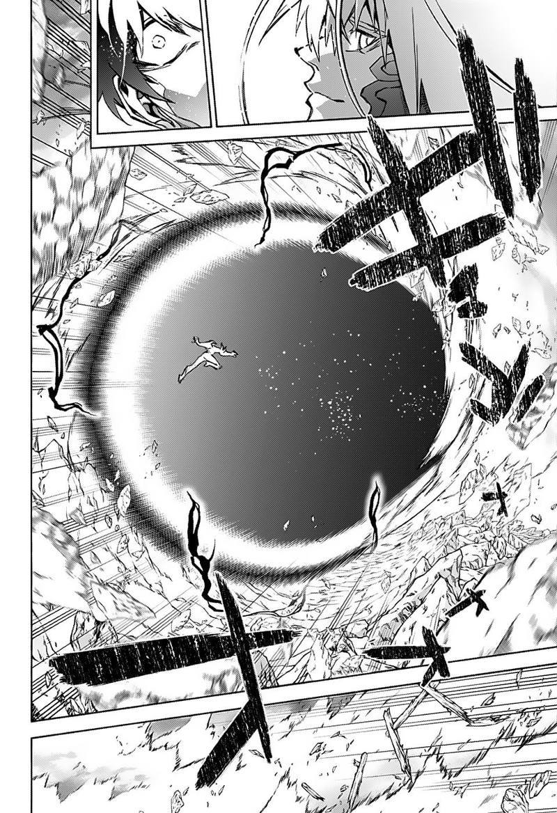 Sousei no Onmyouji Chapter 71 - Page 43