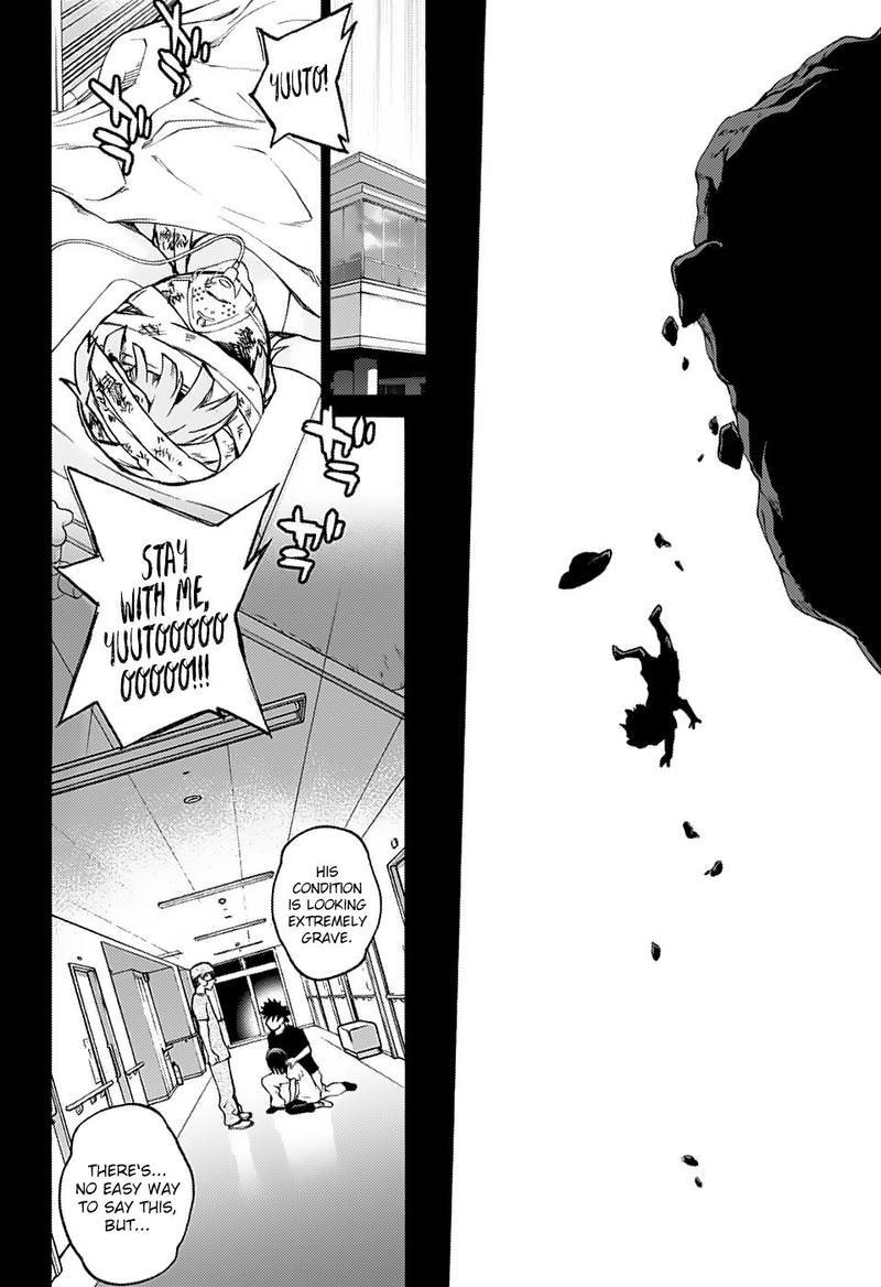 Sousei no Onmyouji Chapter 71 - Page 5