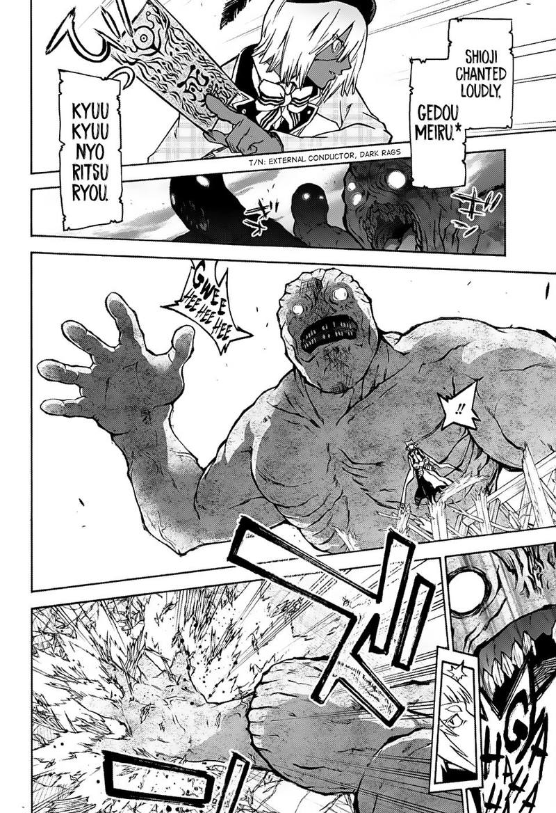 Sousei no Onmyouji Chapter 72 - Page 11