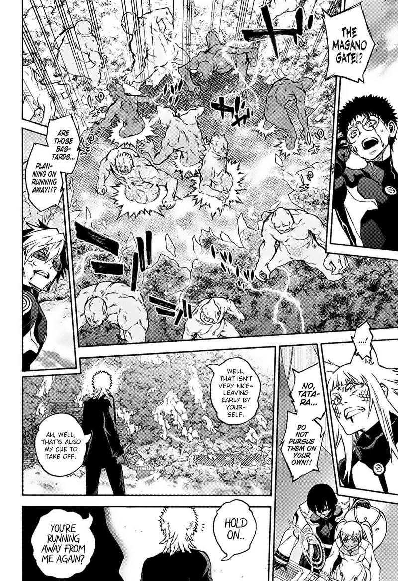 Sousei no Onmyouji Chapter 72 - Page 13