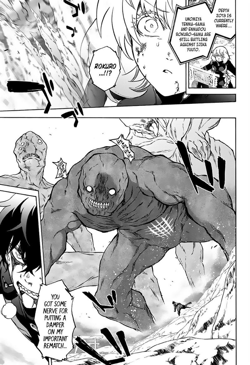 Sousei no Onmyouji Chapter 72 - Page 16