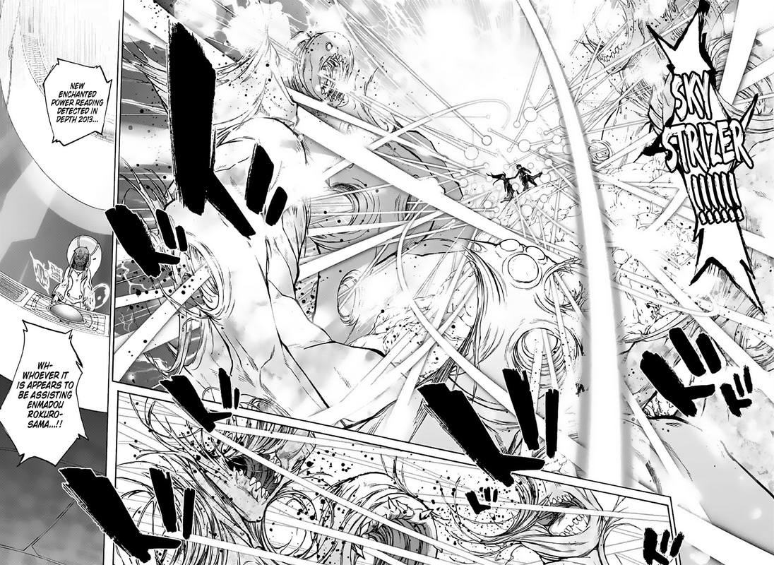 Sousei no Onmyouji Chapter 72 - Page 29