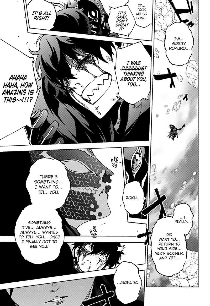 Sousei no Onmyouji Chapter 72 - Page 31