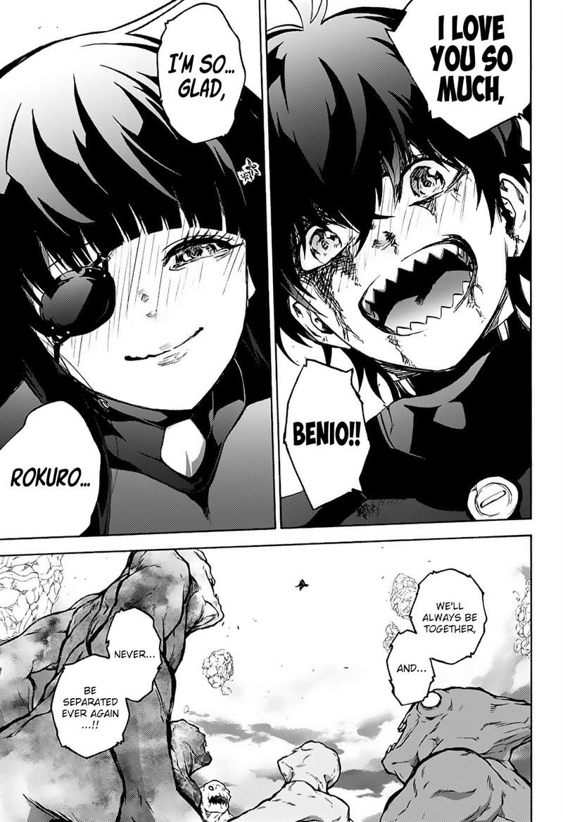 Sousei no Onmyouji Chapter 72 - Page 34