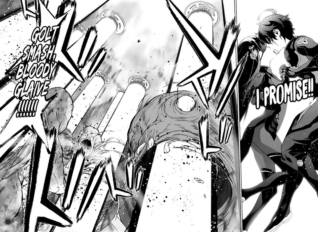 Sousei no Onmyouji Chapter 72 - Page 35