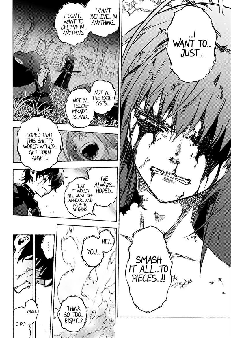 Sousei no Onmyouji Chapter 72 - Page 4