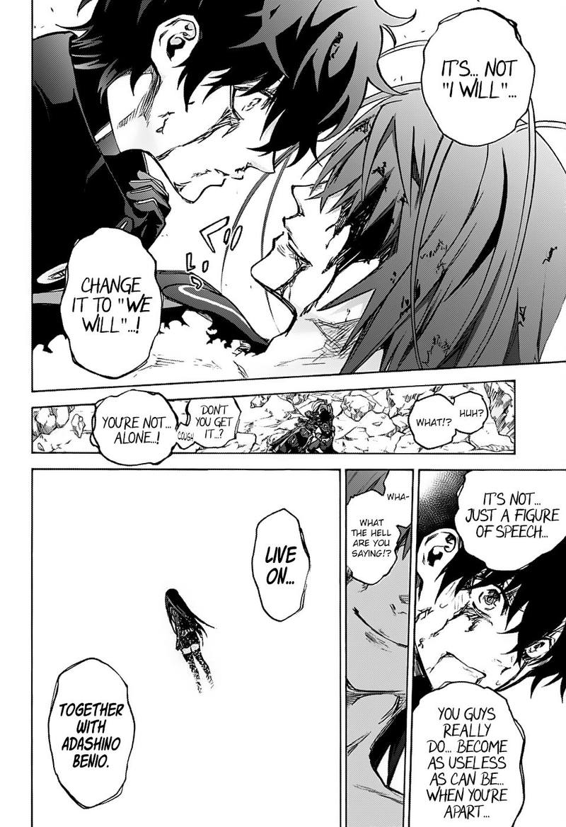 Sousei no Onmyouji Chapter 72 - Page 6