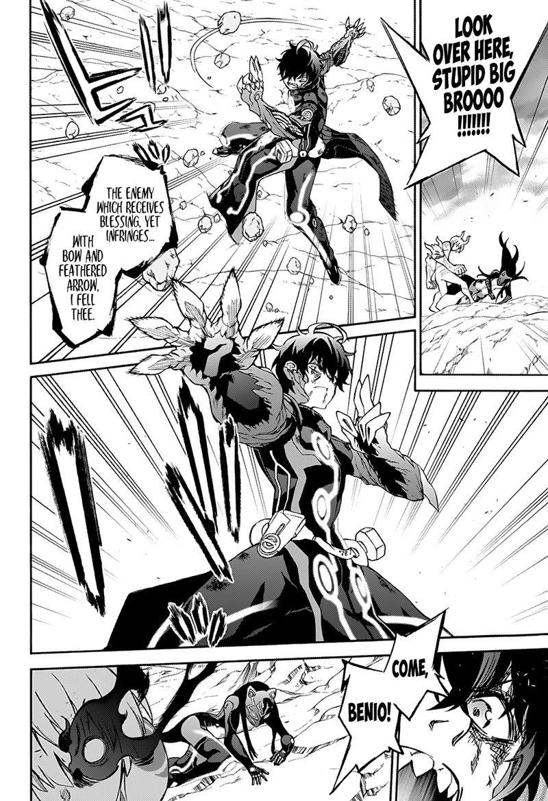 Sousei no Onmyouji Chapter 73 - Page 10