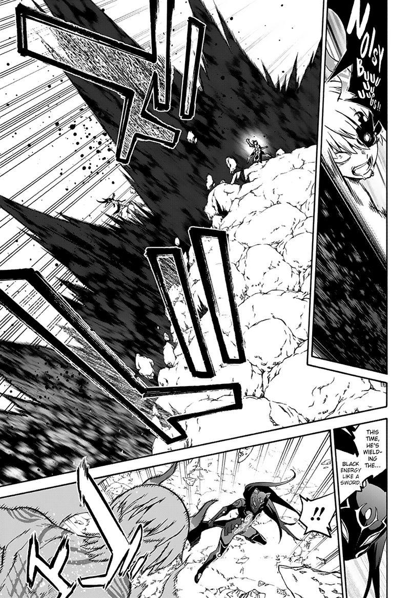 Sousei no Onmyouji Chapter 73 - Page 13