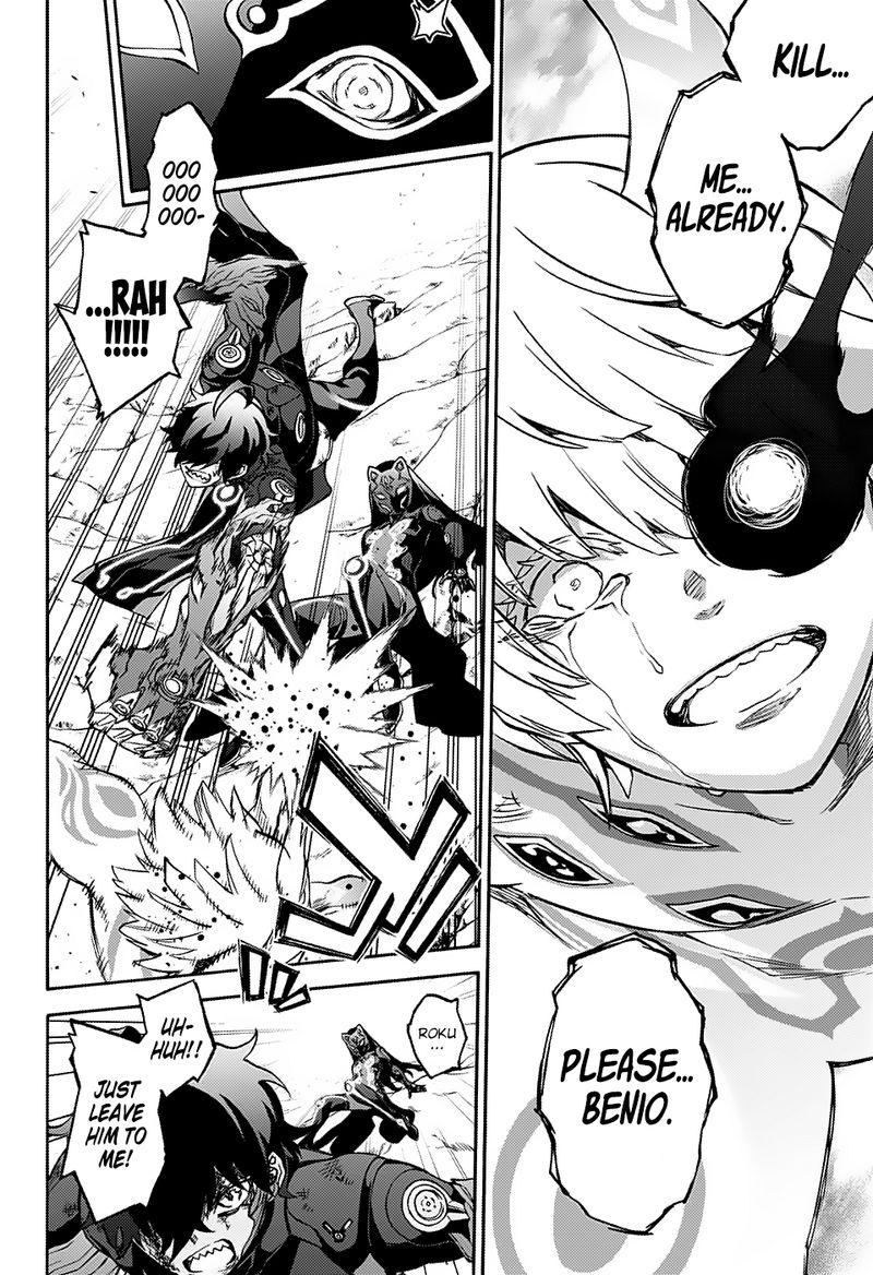 Sousei no Onmyouji Chapter 73 - Page 15