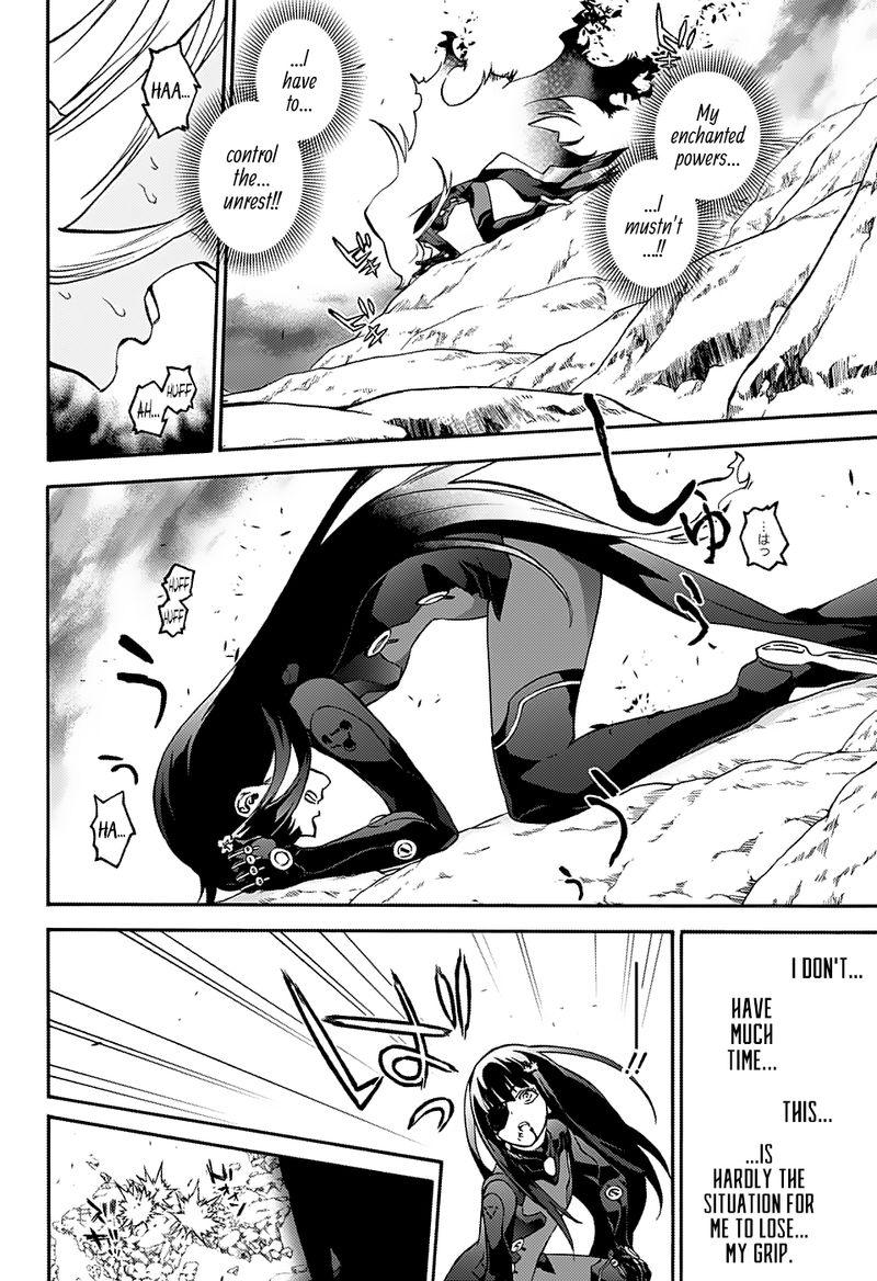 Sousei no Onmyouji Chapter 73 - Page 17