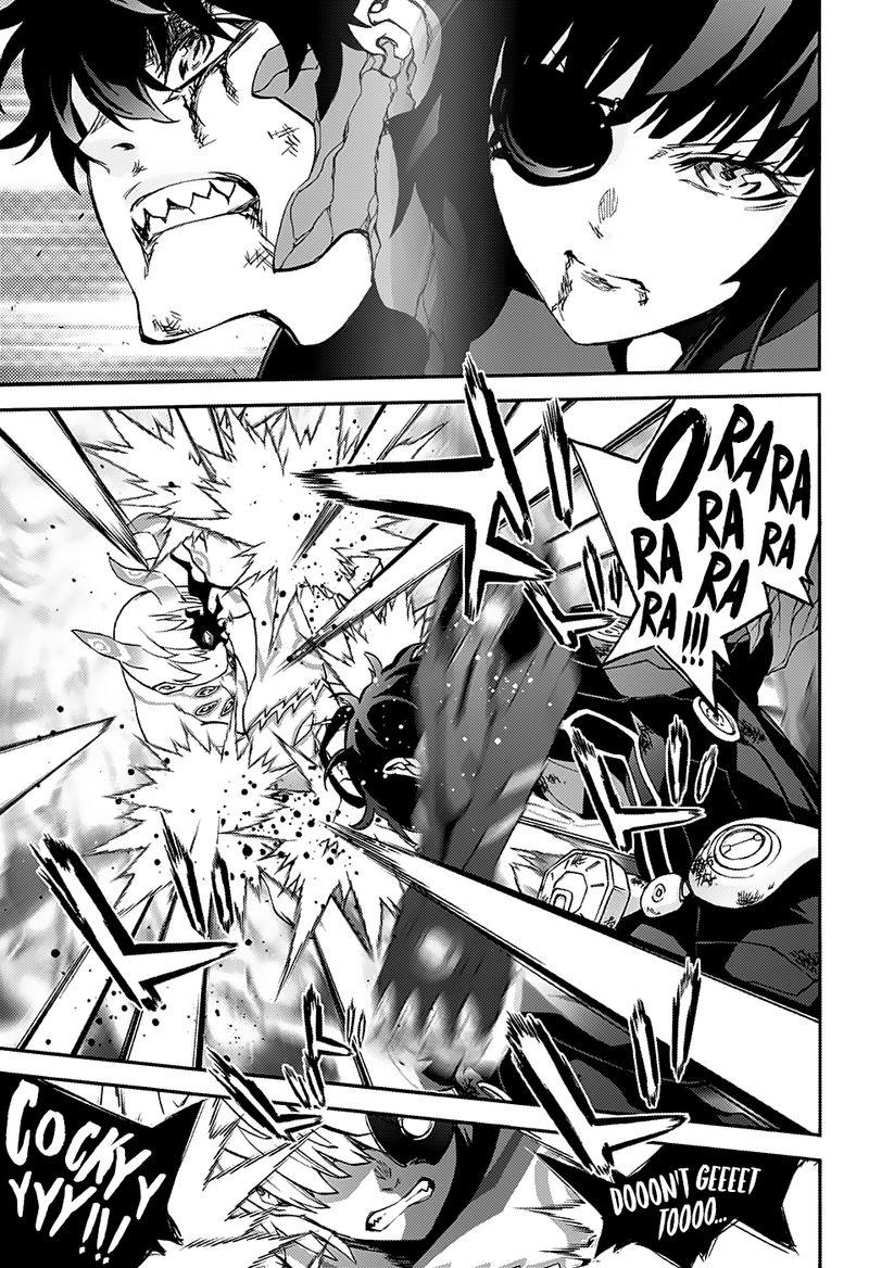 Sousei no Onmyouji Chapter 73 - Page 18