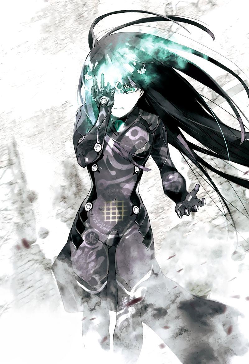 Sousei no Onmyouji Chapter 73 - Page 2