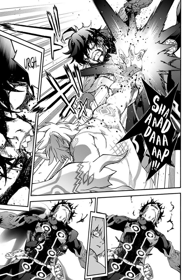 Sousei no Onmyouji Chapter 73 - Page 22