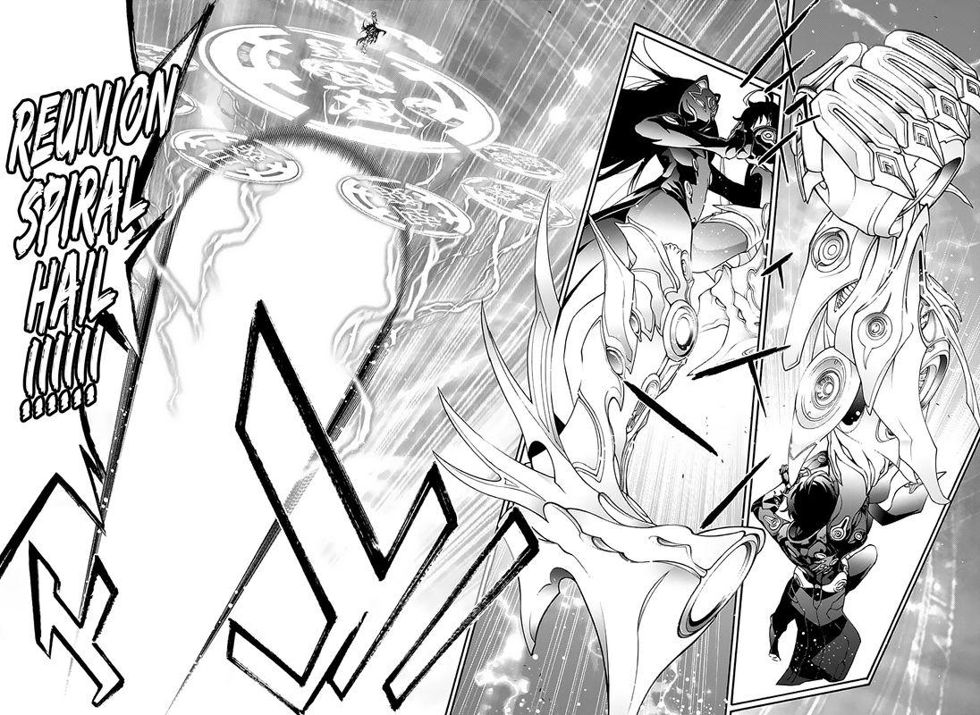 Sousei no Onmyouji Chapter 73 - Page 25