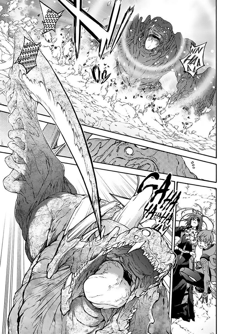 Sousei no Onmyouji Chapter 73 - Page 33