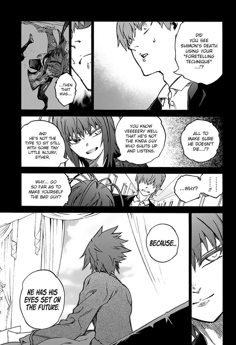 Sousei no Onmyouji Chapter 73 - Page 37