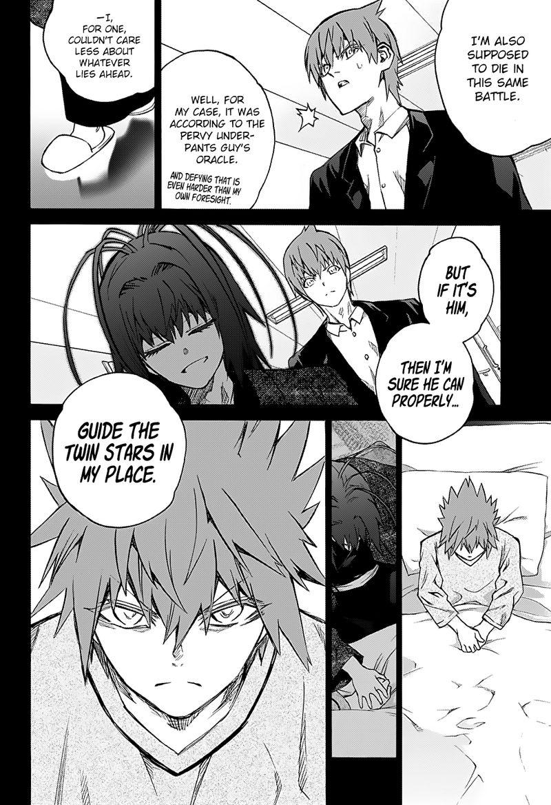 Sousei no Onmyouji Chapter 73 - Page 38