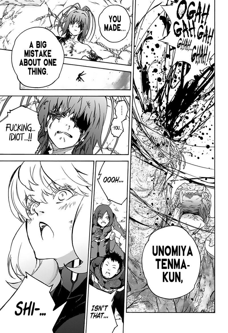 Sousei no Onmyouji Chapter 73 - Page 39