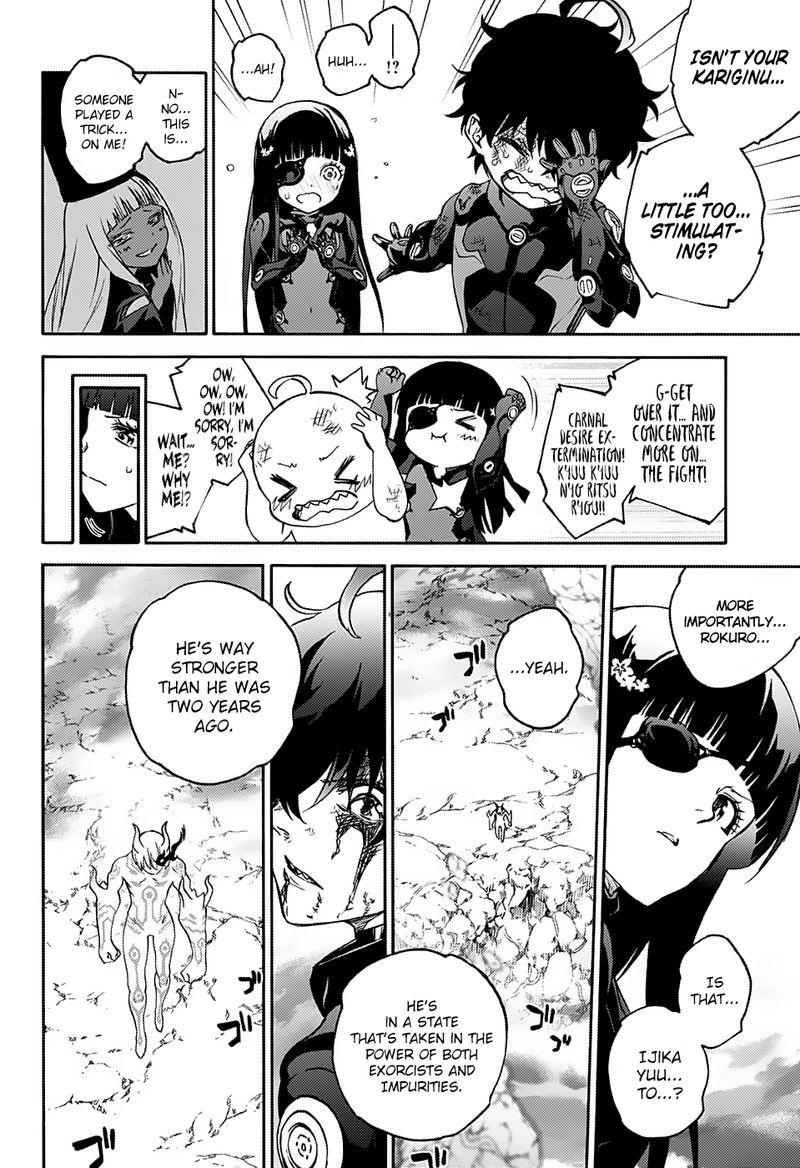 Sousei no Onmyouji Chapter 73 - Page 4