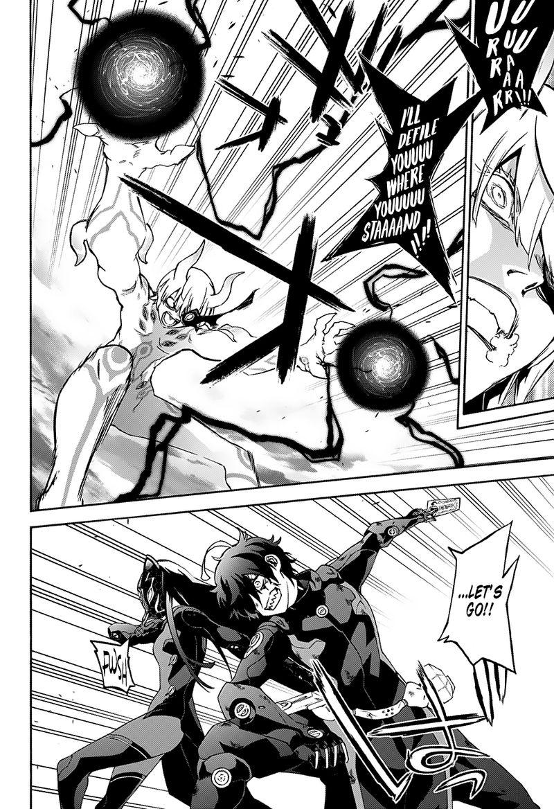 Sousei no Onmyouji Chapter 73 - Page 6