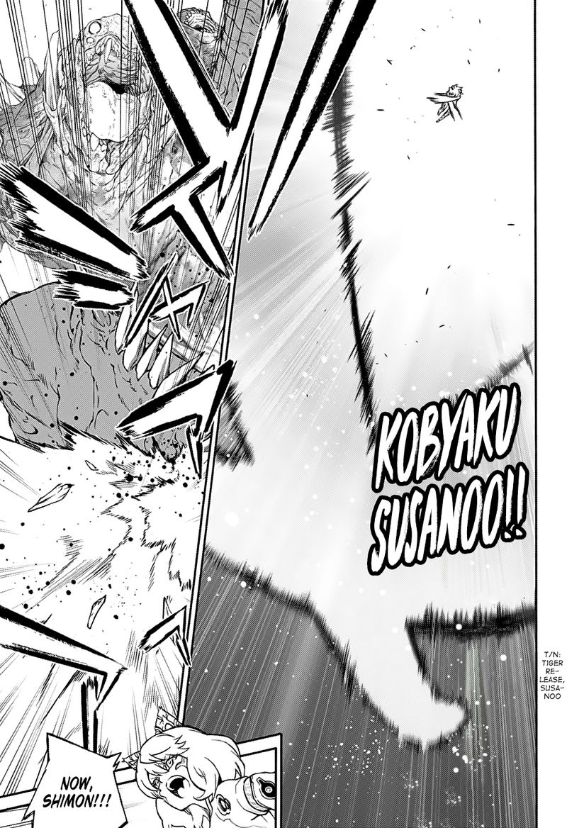 Sousei no Onmyouji Chapter 74 - Page 15