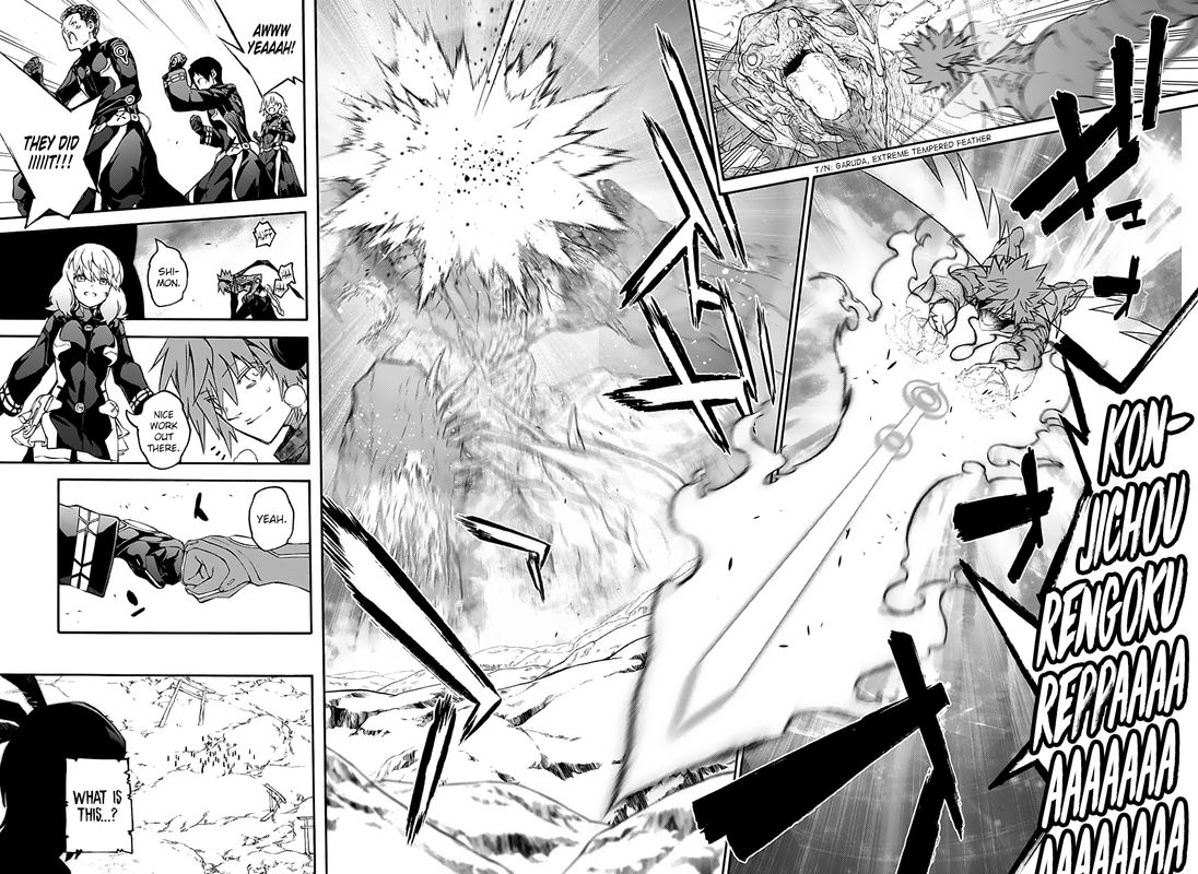 Sousei no Onmyouji Chapter 74 - Page 16