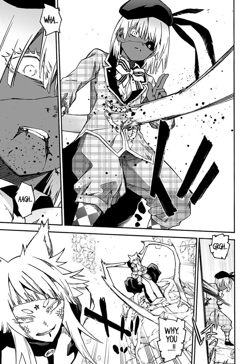 Sousei no Onmyouji Chapter 74 - Page 18