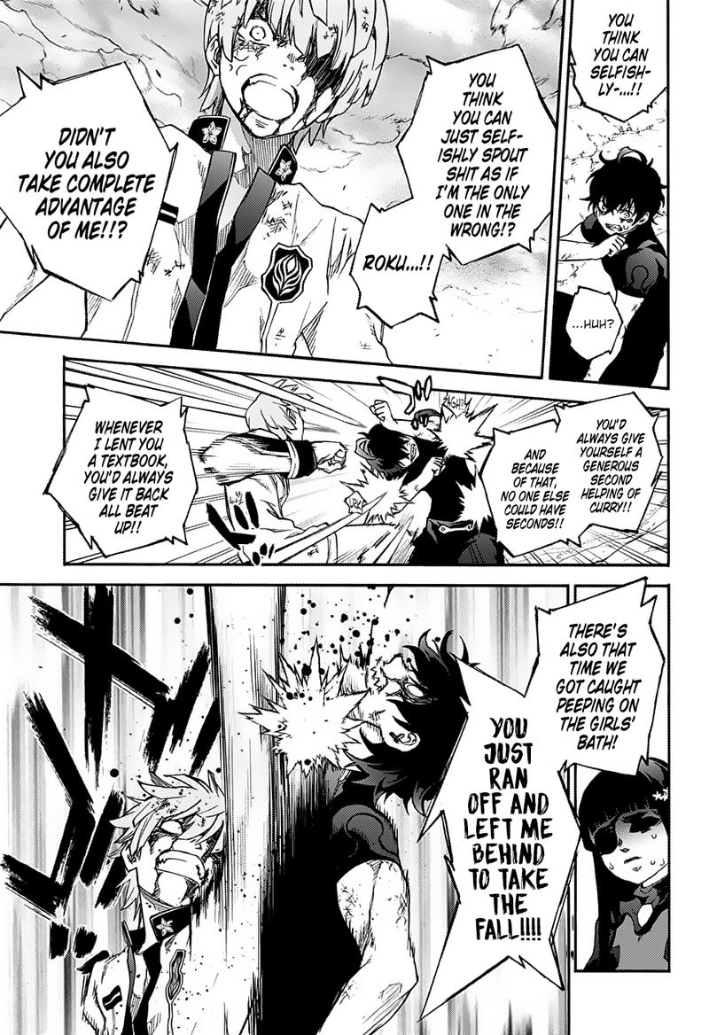 Sousei no Onmyouji Chapter 74 - Page 28