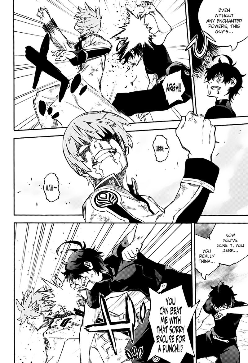 Sousei no Onmyouji Chapter 74 - Page 3