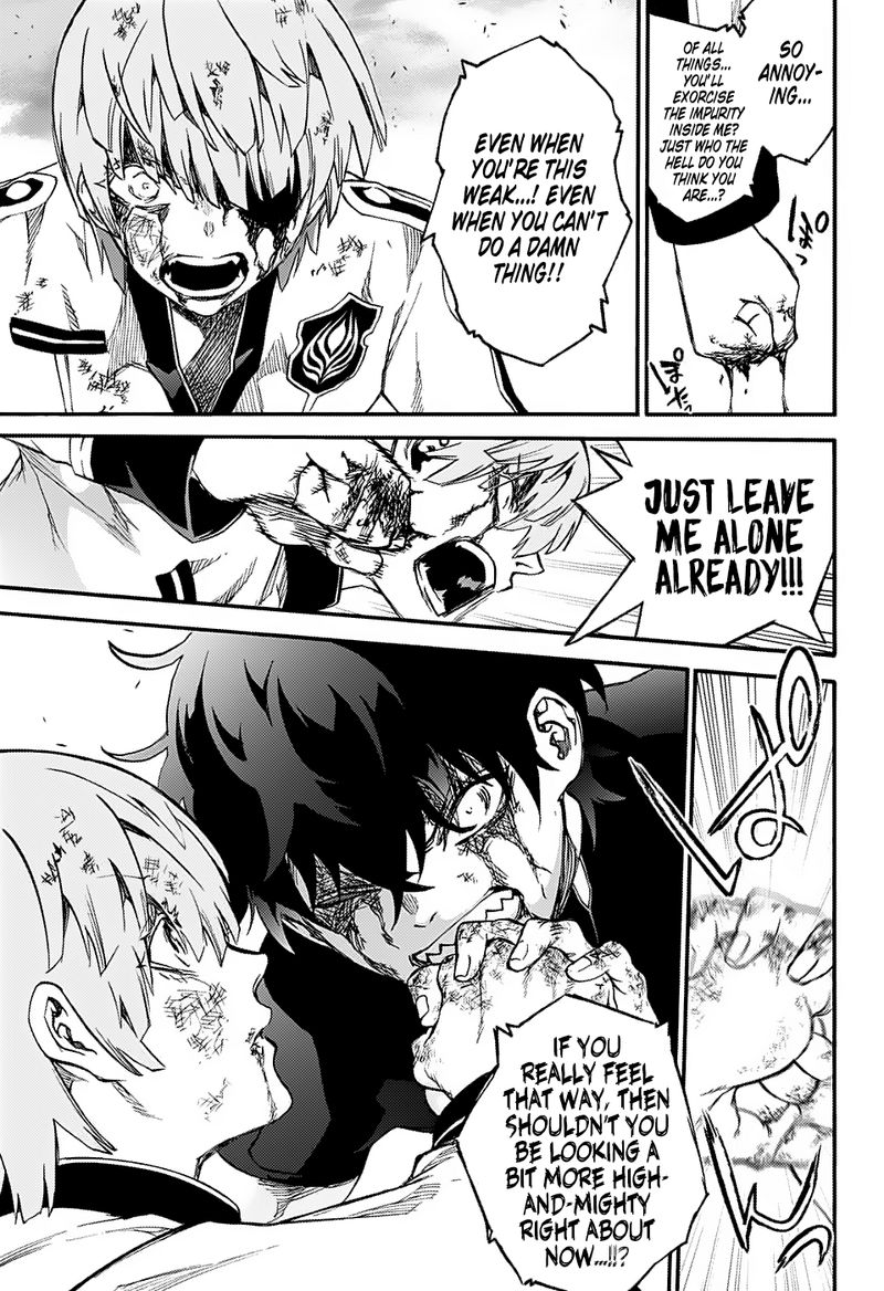 Sousei no Onmyouji Chapter 74 - Page 30