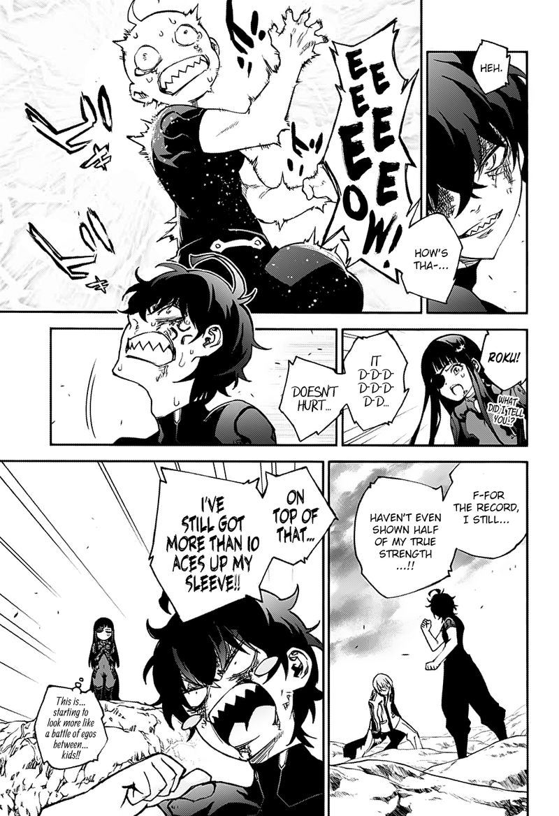 Sousei no Onmyouji Chapter 74 - Page 4