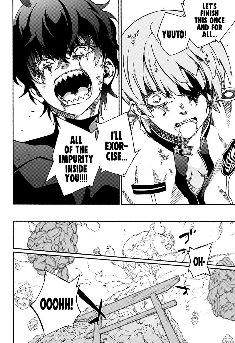 Sousei no Onmyouji Chapter 74 - Page 5