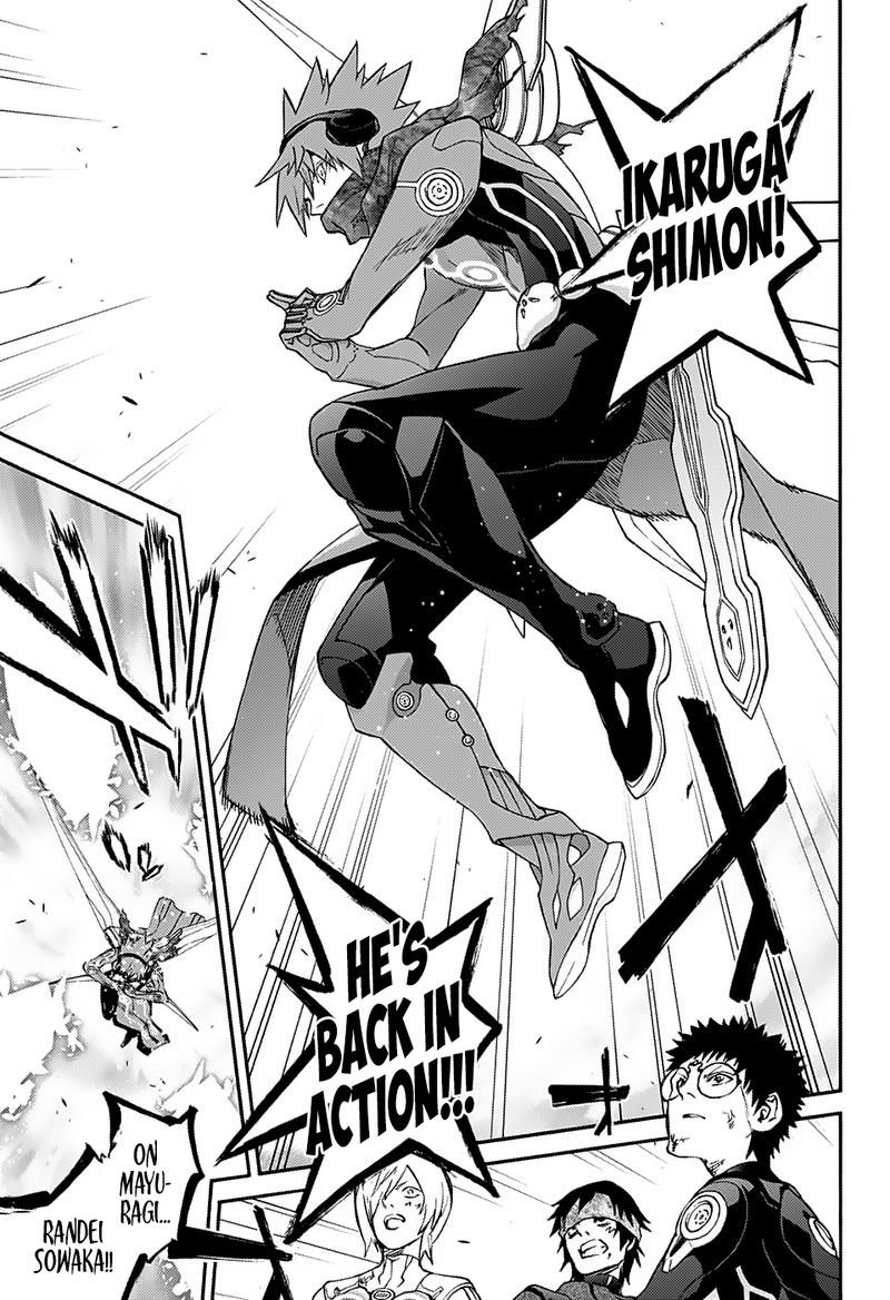 Sousei no Onmyouji Chapter 74 - Page 6