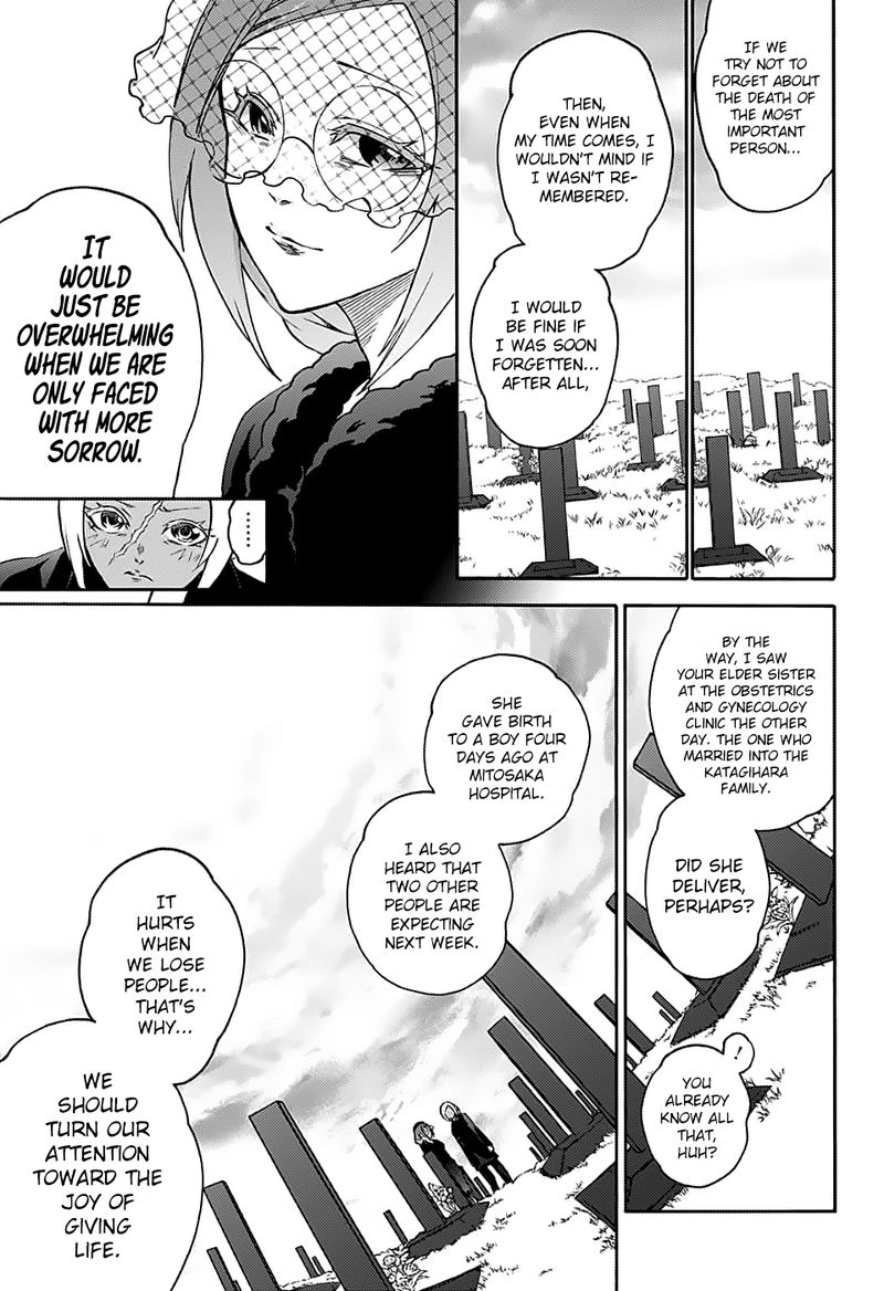 Sousei no Onmyouji Chapter 75 - Page 11