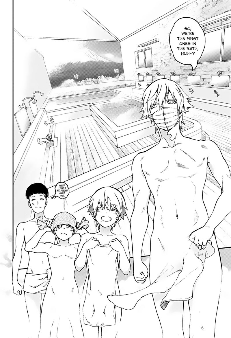 Sousei no Onmyouji Chapter 75 - Page 16