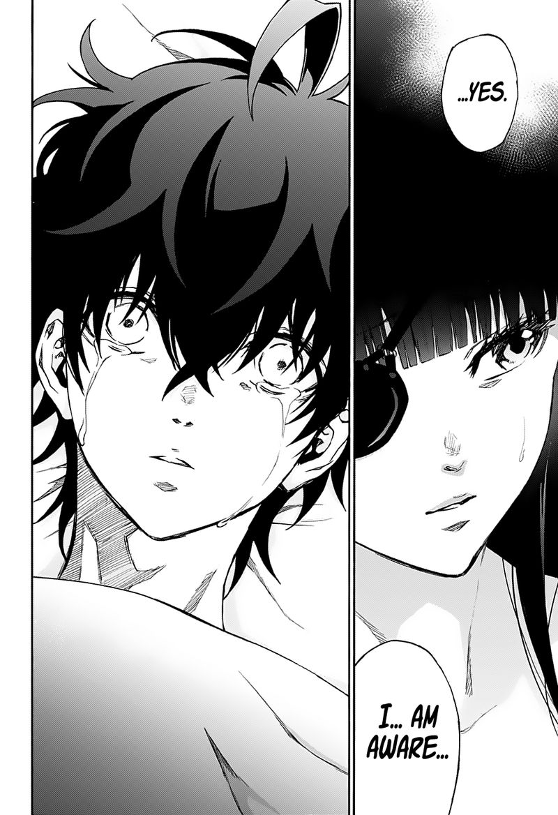 Sousei no Onmyouji Chapter 75 - Page 22