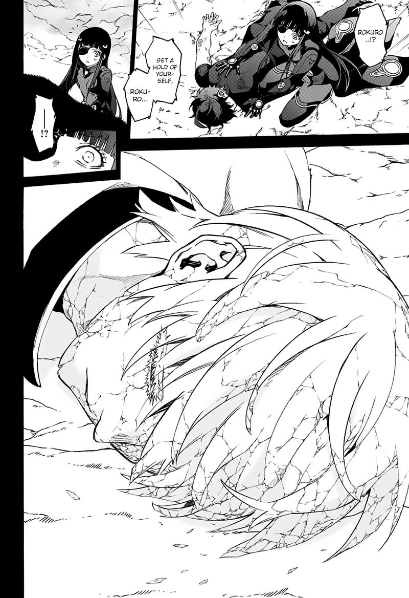 Sousei no Onmyouji Chapter 75 - Page 28