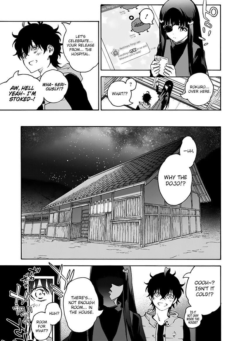 Sousei no Onmyouji Chapter 75 - Page 35