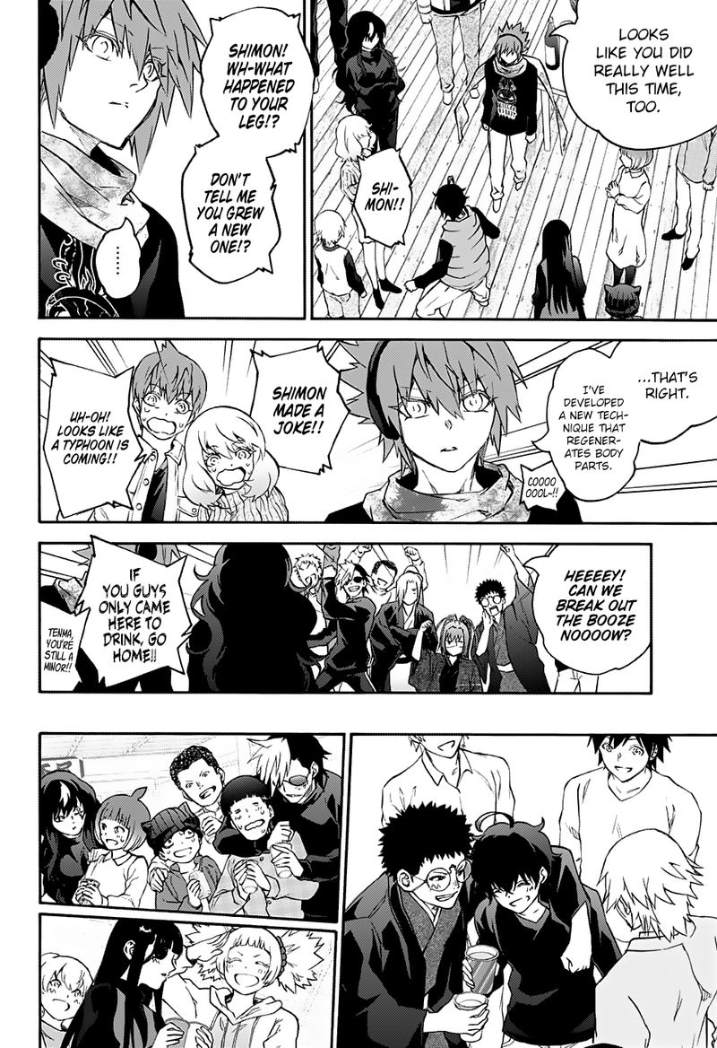 Sousei no Onmyouji Chapter 75 - Page 37