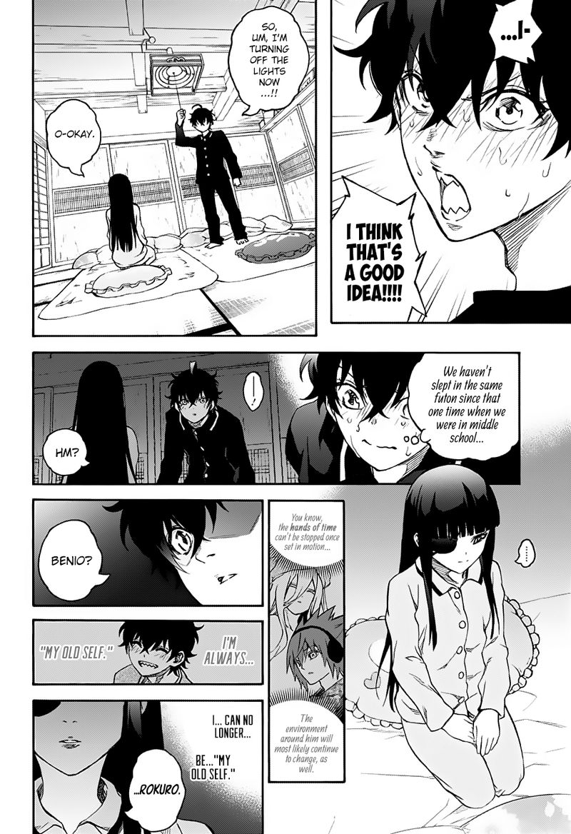 Sousei no Onmyouji Chapter 75 - Page 41