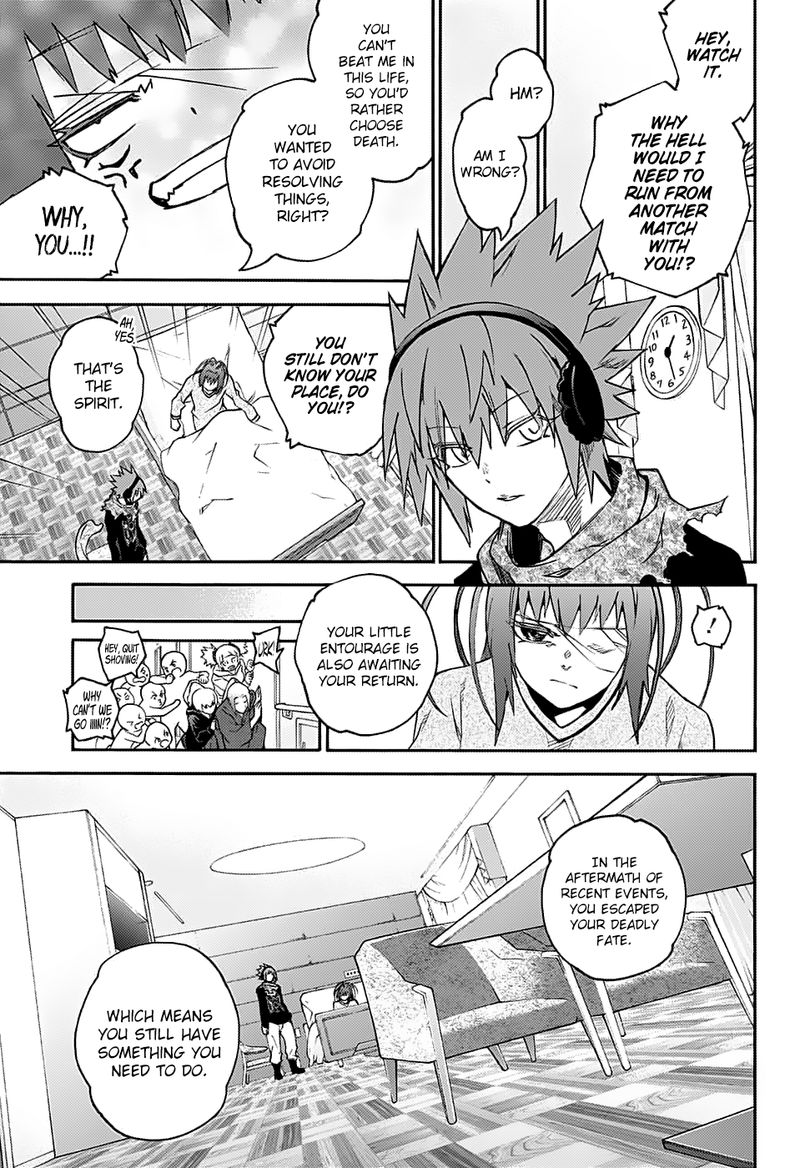 Sousei no Onmyouji Chapter 75 - Page 7