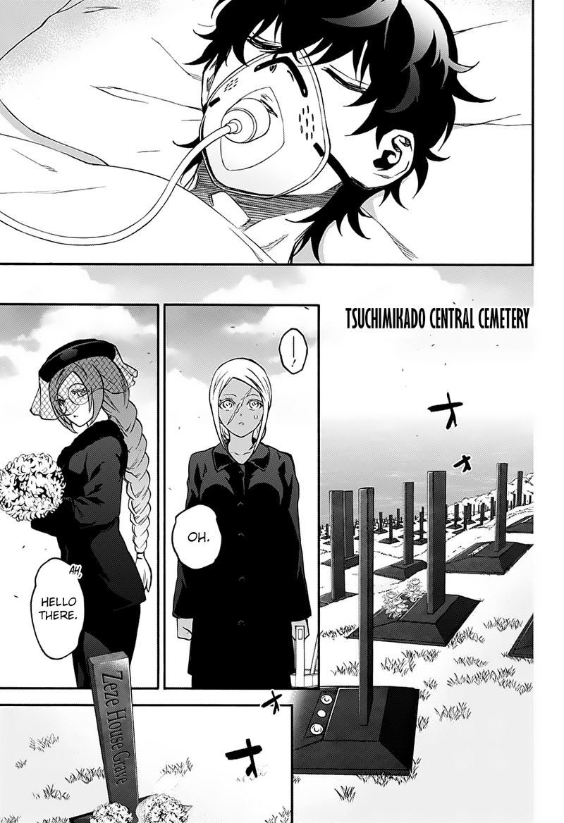 Sousei no Onmyouji Chapter 75 - Page 9