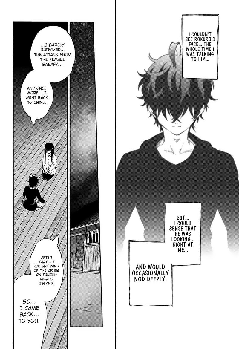 Sousei no Onmyouji Chapter 76 - Page 25