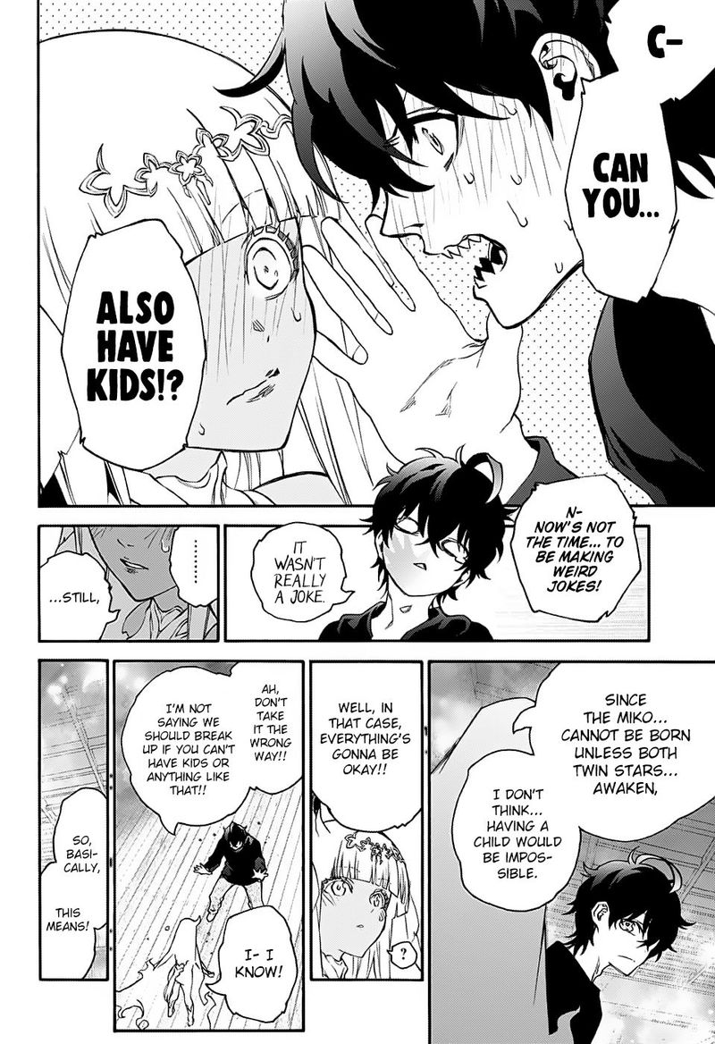 Sousei no Onmyouji Chapter 76 - Page 31