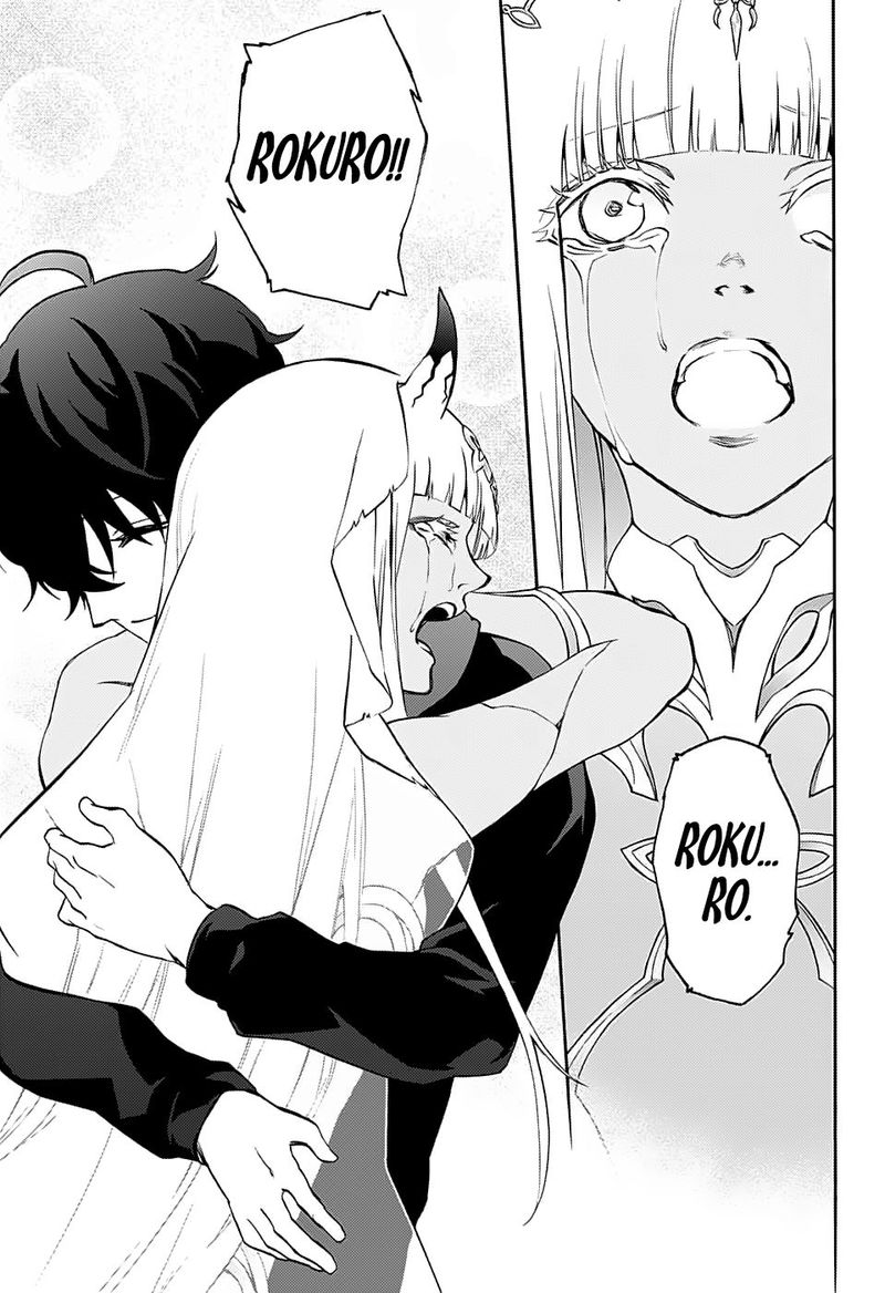 Sousei no Onmyouji Chapter 76 - Page 34