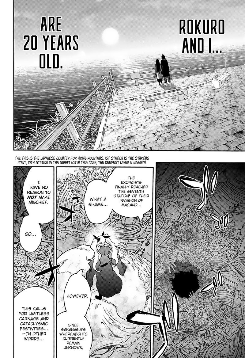 Sousei no Onmyouji Chapter 76 - Page 45