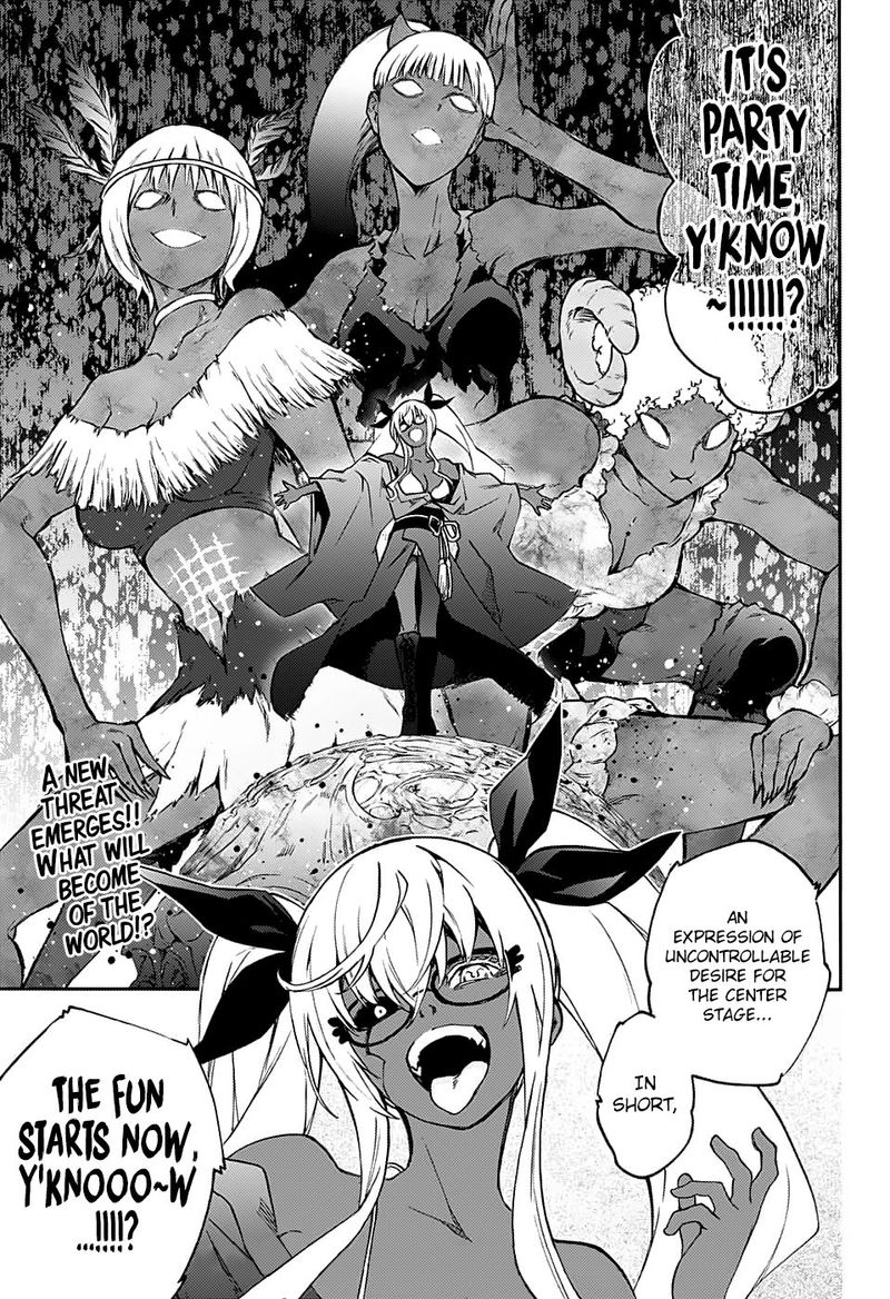 Sousei no Onmyouji Chapter 76 - Page 46