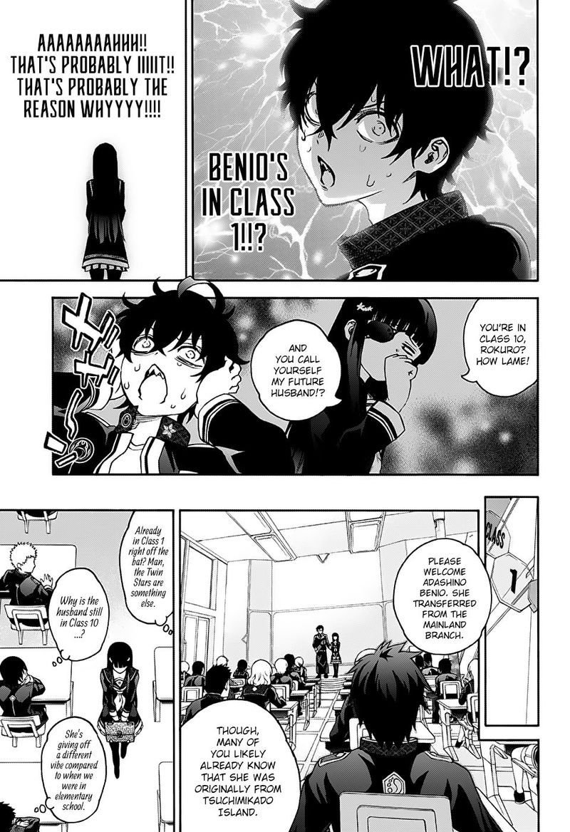 Sousei no Onmyouji Chapter 76 - Page 8