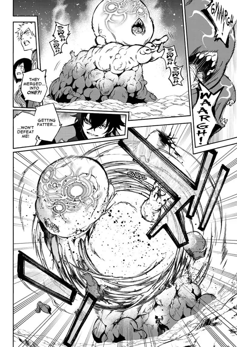 Sousei no Onmyouji Chapter 77 - Page 10